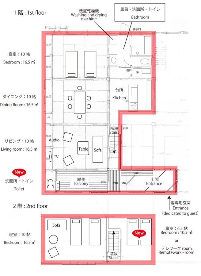 Hakuba Youluri Ngoại thất bức ảnh