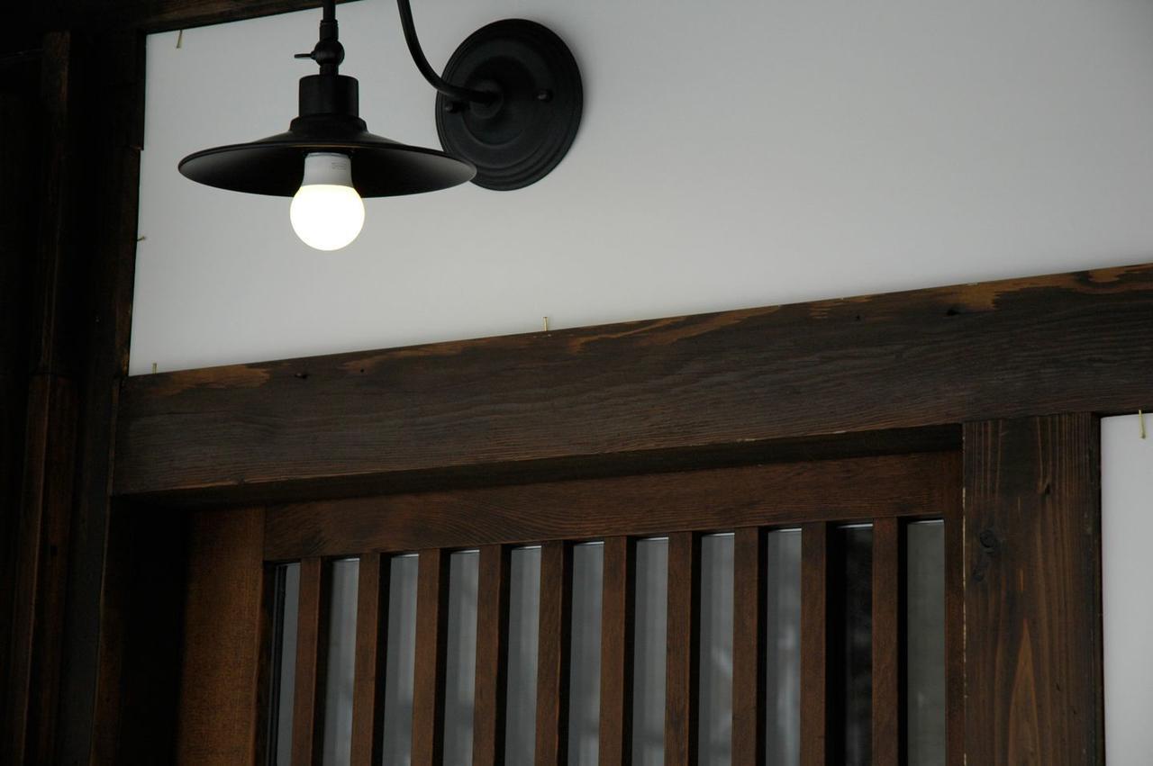 Hakuba Youluri Ngoại thất bức ảnh