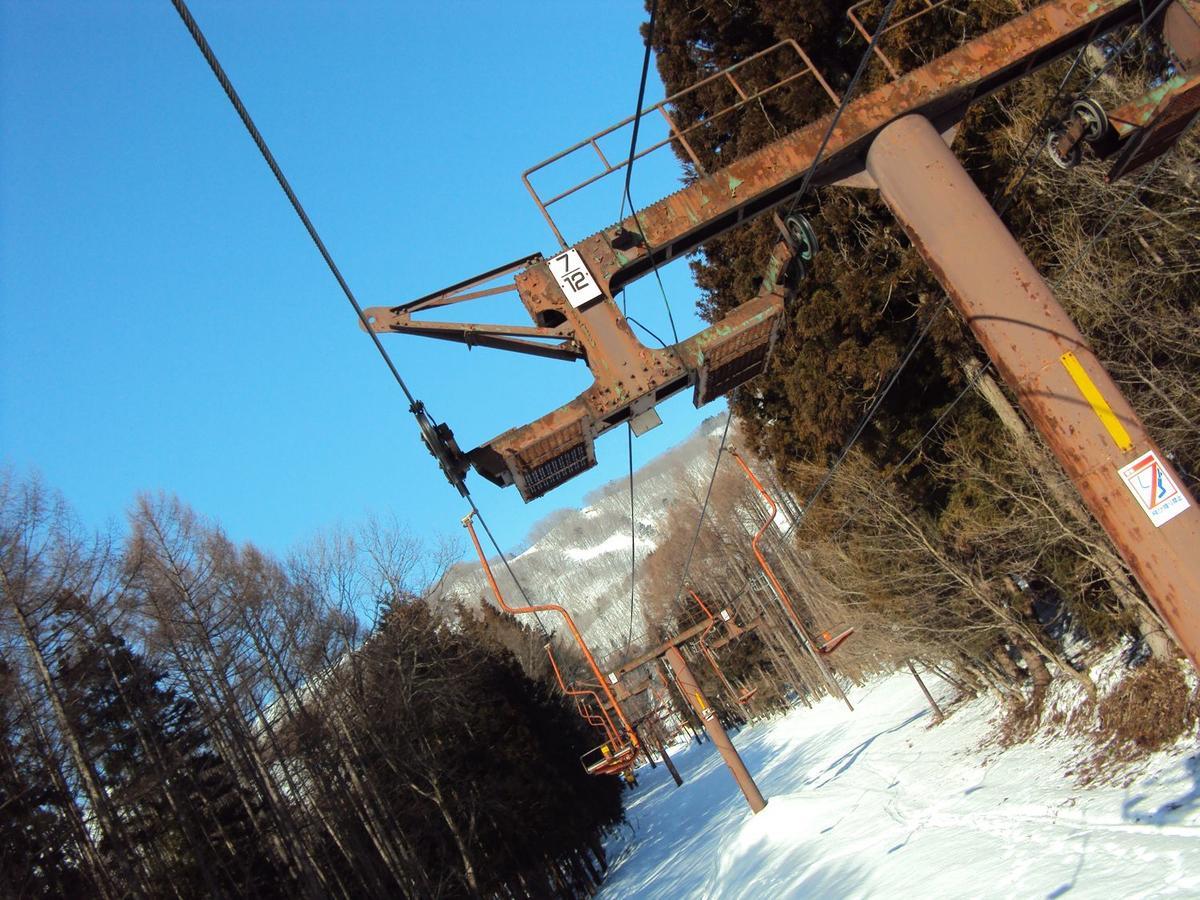 Hakuba Youluri Ngoại thất bức ảnh